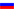 русский